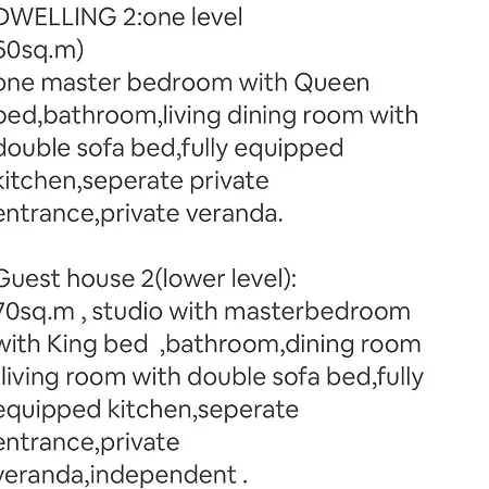 Elan * Fanari (Mykonos)