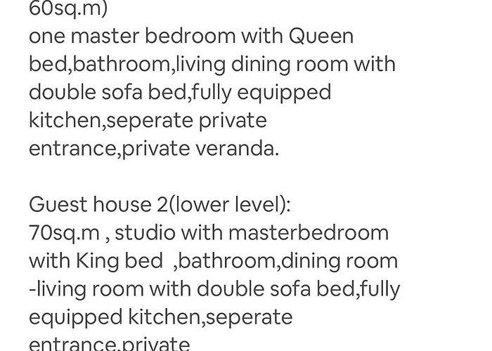 Elan * Fanari (Mykonos)